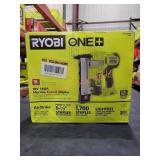 Tool Only, Battery & Charger NOT INCLUDED,