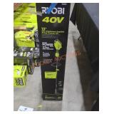 UNOPENED BY ROCKEY TEAM, Could Be Opened At