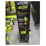 UNOPENED BY ROCKEY TEAM, Could Be Opened At