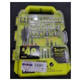 UNOPENED BY ROCKEY TEAM, Could be opened at