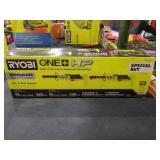 UNOPENED BY ROCKEY TEAM, Could BeOpened At