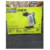 UNOPENED BY ROCKEY TEAM, Could Be Opened At