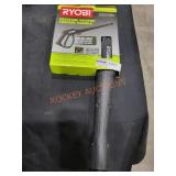 UNOPENED BY ROCKEY TEAM, Could be opened at
