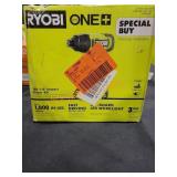 UNOPENED BY ROCKEY TEAM, Could be opened at