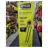 Ryobi Expand-It Gutter Blower Attatchment