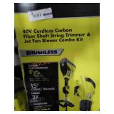 UNOPENED BY ROCKEY TEAM. Could be Opened at