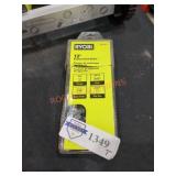 Ryobi 12" Replacement Chain