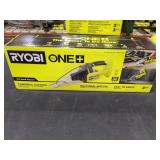 UNOPENED BY ROCKEY TEAM, Could BeOpened At