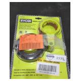 UNOPENED BY ROCKEY TEAM, Could Be Opened At