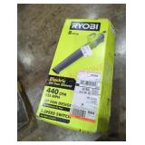 Ryobi 8 amp electric jet fan blower