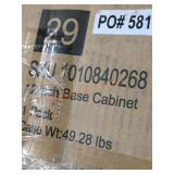 12" Base Cabinet Green
