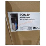 Bottom loading bottled water dispenser