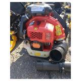 Gas Leaf Blower Backpack
