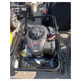 Murray 20" Gas Lawn Mower