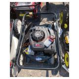 Murray 20" Gas Lawn Mower