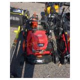 PowerSmart Gas 21" Lawn Mower
