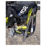 Ryobi 16" Push Mower