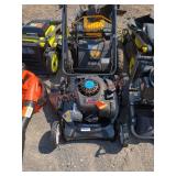 Murray E450 Gas 20" Push Lawn Mower