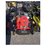 PowerSmart Gas 21" Lawn Mower
