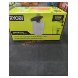 UNOPENED BY ROCKEY TEAM, Could Be Opened At