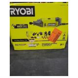 UNOPENED BY ROCKEY TEAM, Could be opened at