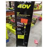 UNOPENED BY ROCKY TEAM, Could Be Opened At