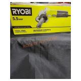UNOPENED BY ROCKEY TEAM, Could be opened at