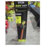 Ryobi 40V 26" Hedge Trimmer Kit