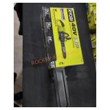 UNOPENED BY ROCKEY TEAM. Could be Opened at