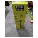 UNOPENED BY ROCKEY TEAM. Could be Opened at