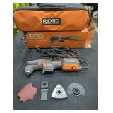 Ridgid Corded Oscillating Multi-Tool