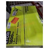 UNOPENED BY ROCKEY TEAM, Could be opened at