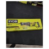 UNOPENED BY ROCKEY TEAM. Could be Opened at