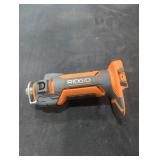 Ridgid 18V Drywall Cut Out Tool