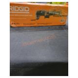 Rigid 4AMP Oscillating MultiTool