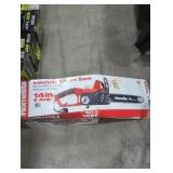 UNOPENED BY ROCKEY TEAM, Could Be Opened At