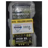 UNOPENED BY ROCKEY TEAM. Could be Opened at