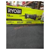 UNOPENED BY ROCKY TEAM, Could Be Opened At