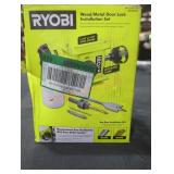 UNOPENED BY ROCKEY TEAM, Could Be Opened At