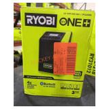 UNOPENED BY ROCKY TEAM, Could Be Opened At