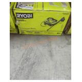 UNOPENED BY ROCKEY TEAM, Could Be Opened At