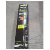 UNOPENED BY ROCKEY TEAM, Could Be Opened At