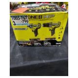 UNOPENED BY ROCKEY TEAM. Could be Opened at