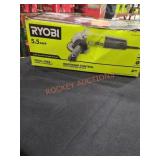 UNOPENED BY ROCKY TEAM, Could Be Opened At
