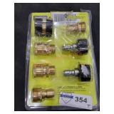 UNOPENED BY ROCKEY TEAM, Could be opened at