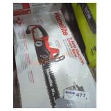 Unopened By ROCKEY TEAM, maybe opened at preview