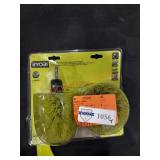 UNOPENED BY ROCKEY TEAM. Could be Opened at