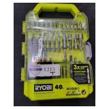UNOPENED BY ROCKEY TEAM, Could be opened at