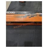 Rigid Orbital Reciprocating Saw