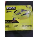 UNOPENED BY ROCKEY TEAM, Could be opened at